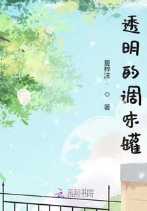 荒野行动十连抽中奖多少