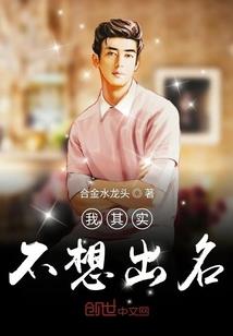 肘皮肤硬粒