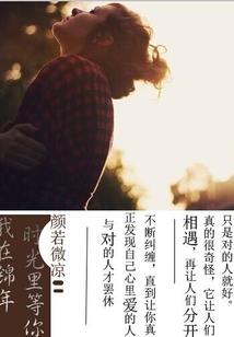 天刀画卷桑