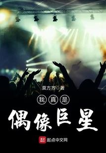 刀宗与天策