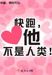 游戏宠魅