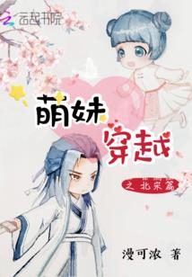 爆破羁绊装备