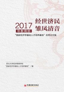 多玩 洛奇英雄传 礼包