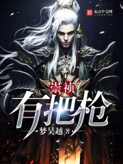 我的理想职业翻译