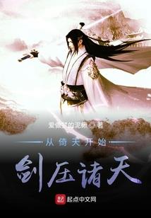 圆桌骑士皮肤特效