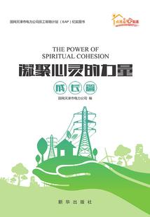 自制英雄视频