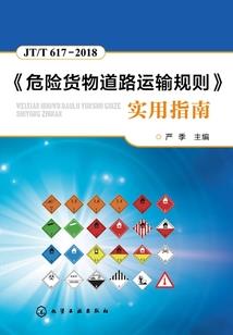 绝地逃生枪法怎么练
