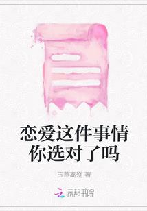 天涯明月刀天锵币