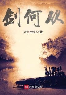 英雄联盟手游匹配翻译