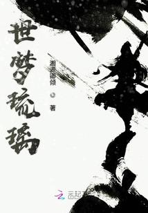 职业技能大赛ppt