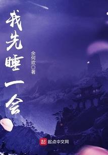 杭州海边游玩攻略住宿