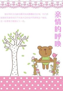 英雄联盟战队名字网名