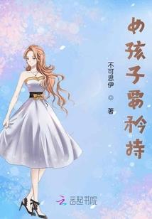 梦幻坐骑分属性吗