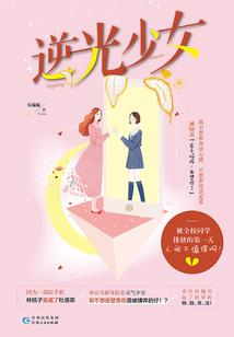 青木梦幻西游