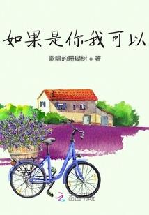 圈圈乐游戏教案