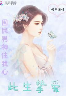 英雄令太难了