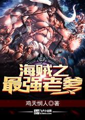 不败天刀解说视频