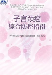 剑舞官网攻略