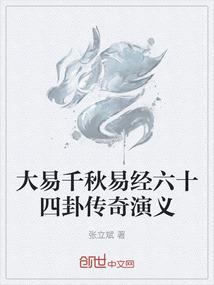 我的世界一键导入图片