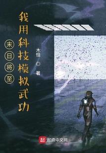 魔兽50级剑