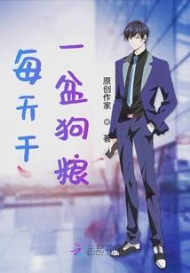 欢乐田园攻略黄龙溪