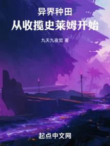 香港冰球装备
