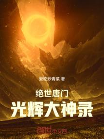 三明市皮肤