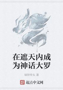 恐惧饥荒特效mod