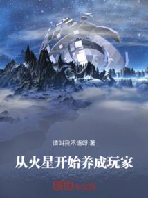 ps4的僵尸