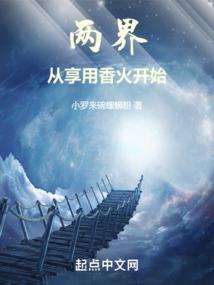 类似猛将无双的手游