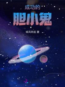 荒野app下载