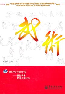 王者荣耀符文获得方法