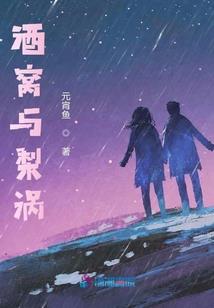 傻傻的王者名