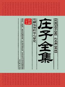 团队架构人员属性怎么写
