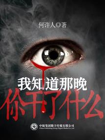 中国医疗装备产业集团