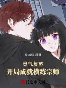 逃脱神秘的汽车4攻略