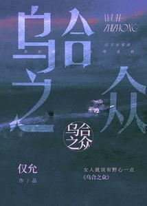 MC天数显示mod