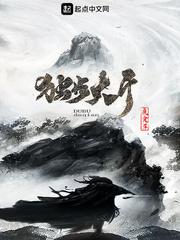 王者新昵称
