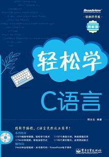 动物换皮mod