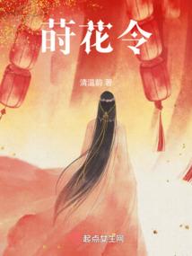 梦幻西游炼妖合成神人