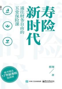 梦幻西游宠物6