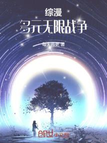 手机我的世界怎么做船