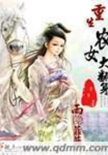 自己带娃旅游攻略