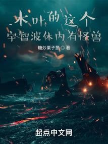 战士返回职业大厅