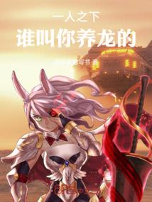 怀旧服萨满天赋属性加点