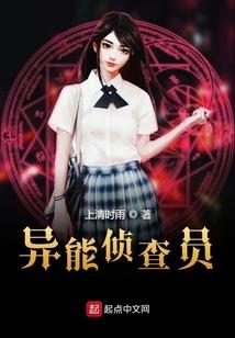梦幻西游手游安卓6区