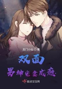 开心饭店游戏