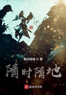 主播小魔兽