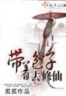 twen 荒野