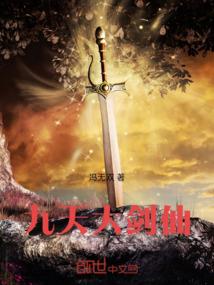 绝地歌手2019